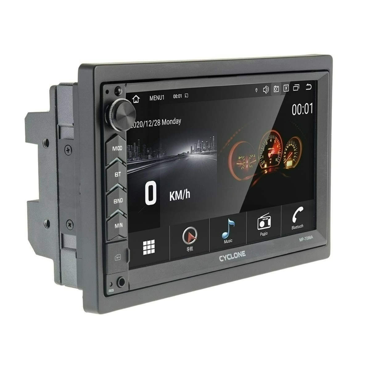 Мультимедійний пристрій Cyclone MP-7098A GSM | Cyclone.ua